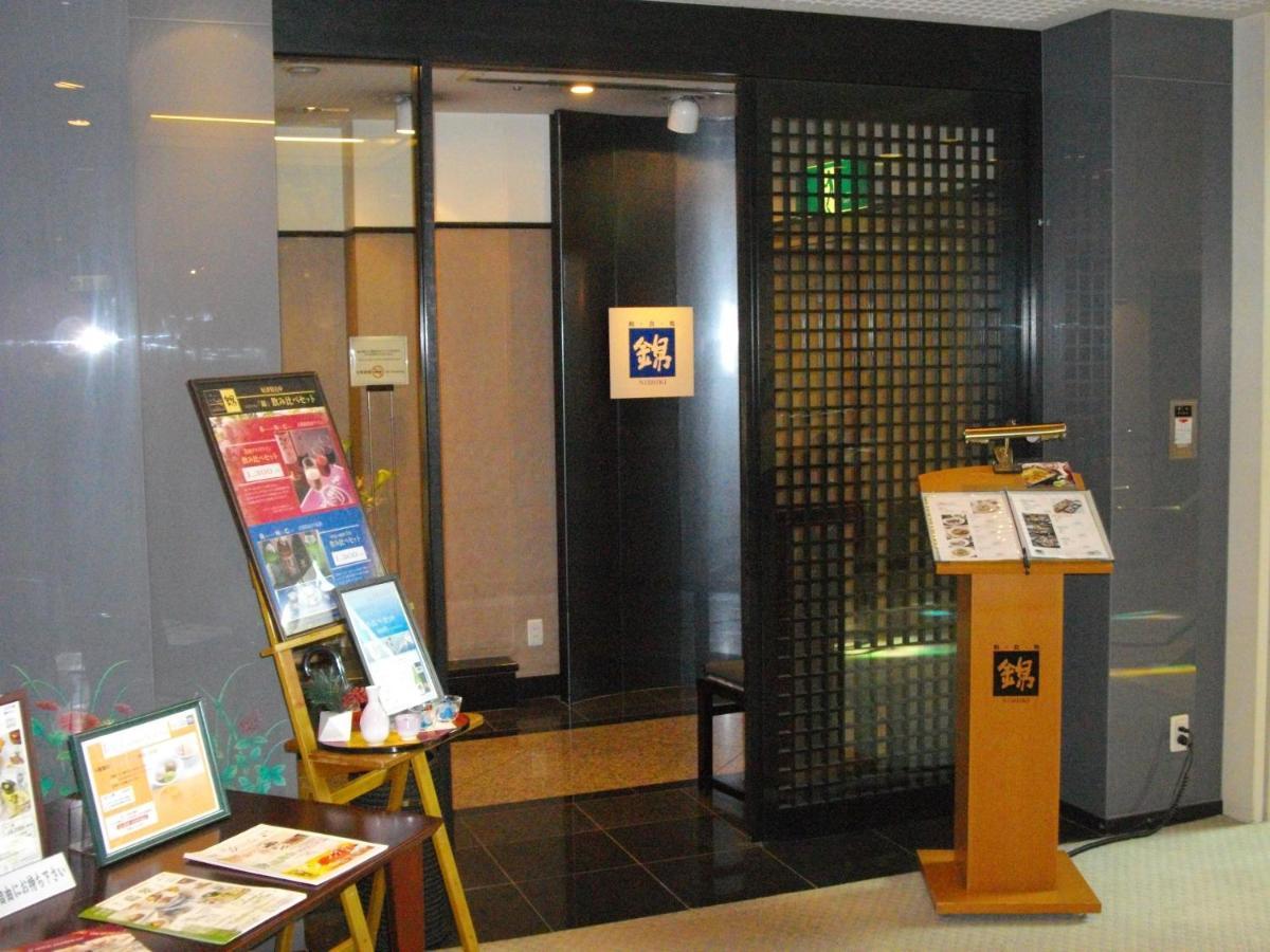 Hotel Danrokan Kofu (Yamanashi) Exterior foto
