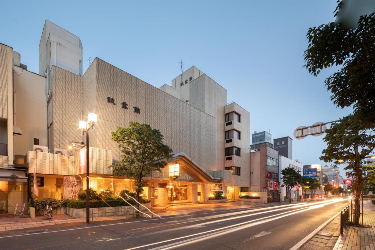 Hotel Danrokan Kofu (Yamanashi) Exterior foto